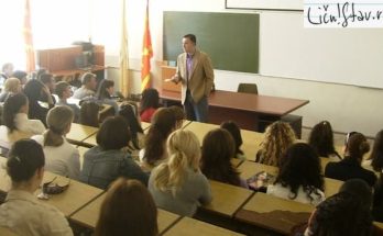 OBRAZOVANJE I PROSVETA NAŠA JE OSVETA (MPNTR) – Miroslav Kuka