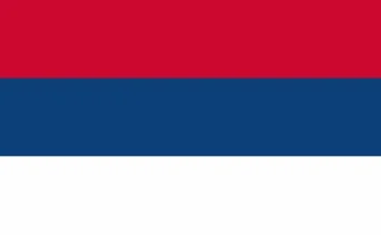 srbija je nas dom mladost identitet i zajednistvo